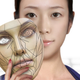 Illustration for article titled Popular Plastic Surgery Apps Cause Concern in South Korea